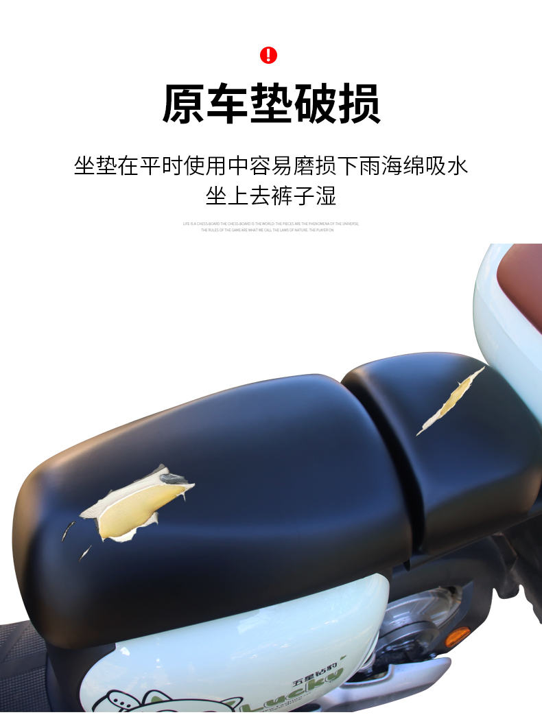 New national standard electric car seat cover universal summer waterproof square Emmayadi battery car seat cover leather seat cover