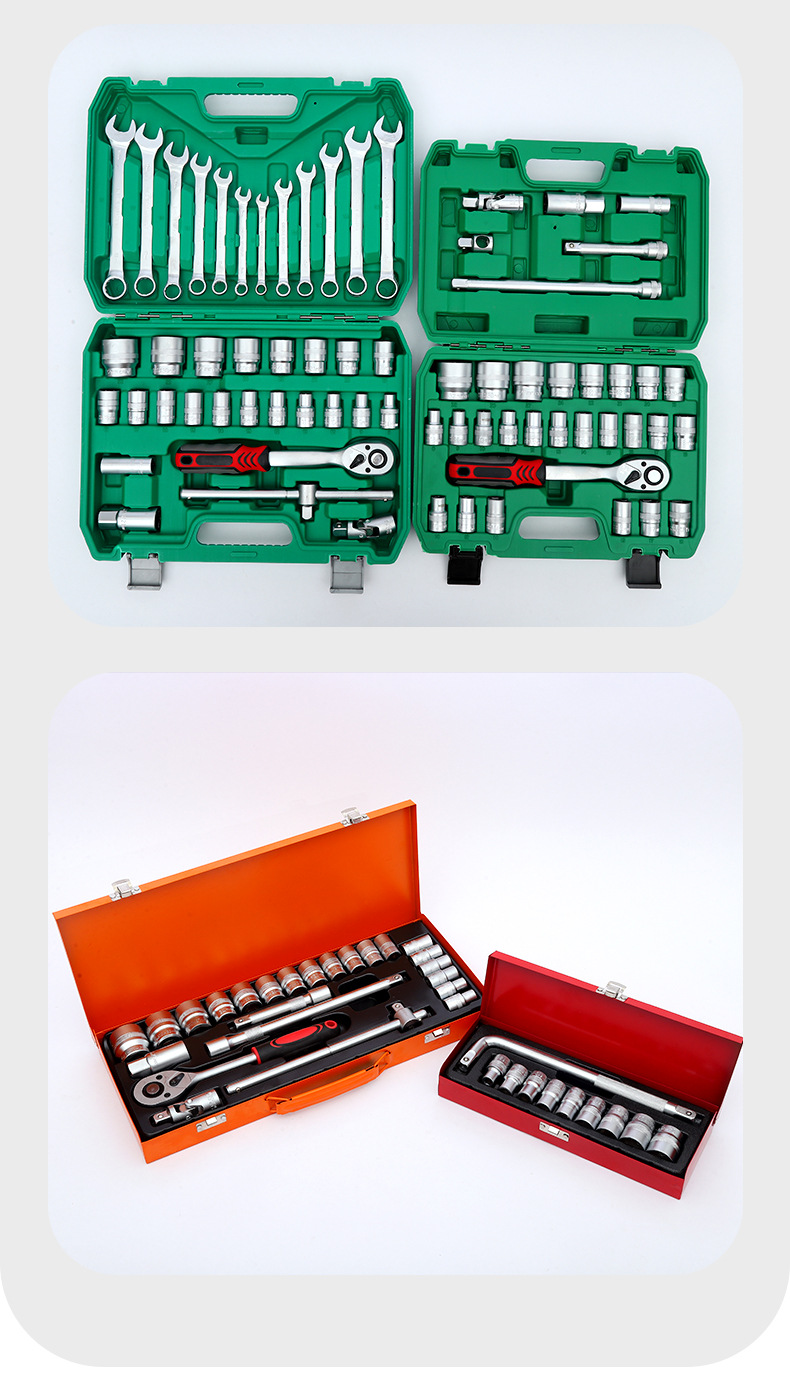 Customized ratchet socket wrench set, extended socket, auto repair socket, electric wrench, hex socket, impact wrench socket