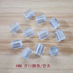 4MM �A���_���� ˮ���@pvc͸�������� ˮ�۷����| ������������