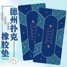 ���ݓ���������|60*120cm 10��λ̨�����ΈA�λI�a���z�|�����