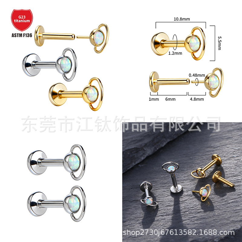Pointed titanium steel lip stud product view