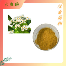 ���x�շ� �Fș���ԭ�� ȫˮ�� ���x����ȡ�� �����x���� ��ԇ��