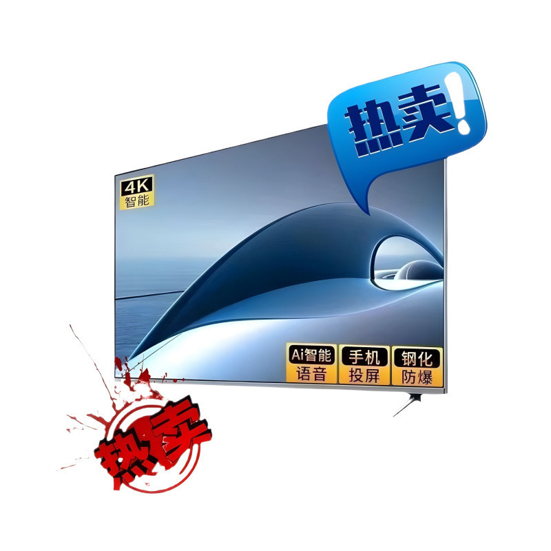 4kエーステレビ液晶32インチ40インチ50インチ55インチ60インチ65インチ70インチ75インチ40inch 32inchスマート|undefined