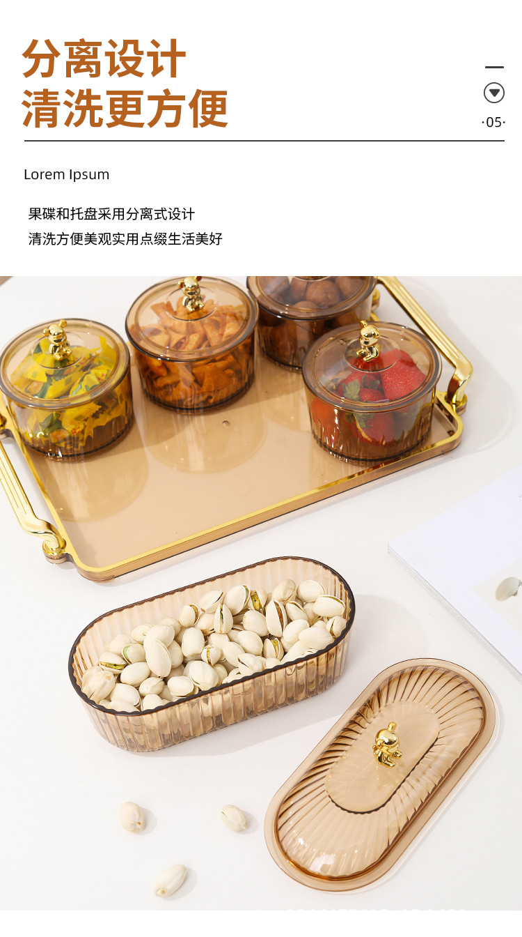 零食盒_06.jpg