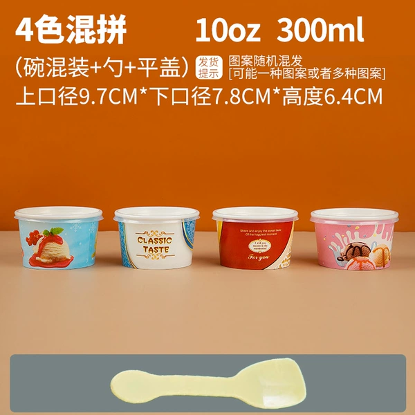 Ice cream 300ml paper cup + flat lid + scoop, can hold 3 balls