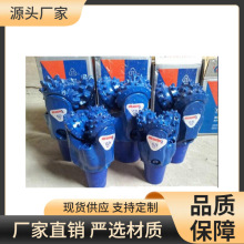 6 3/4    171.4mm复合片pdc    胶圈镶齿钢齿三牙轮钻头
