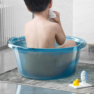 PP Transparent Large Washbasin Household Laundry Basin Large-size Baby and Baby Plastic Bath Basin Bed Sheet Quilt Cover Foot Washing Basin