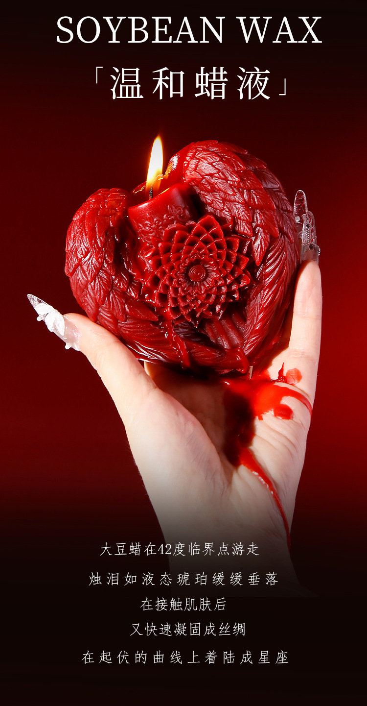 Low-Temperature Soy Wax Massage Candle for Couples, Wine Red, Unscented Aromatherapy — detail image 3