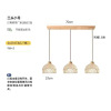 Japanese cream bar ceiling lamp for living room, retro rattan lamp for bedroom, lights