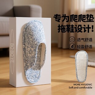 �����|��ЬЬ�׼Ҿ��҃Ȳ��װ��^���޲�ˇ�ļ�͸���o���tɫ
