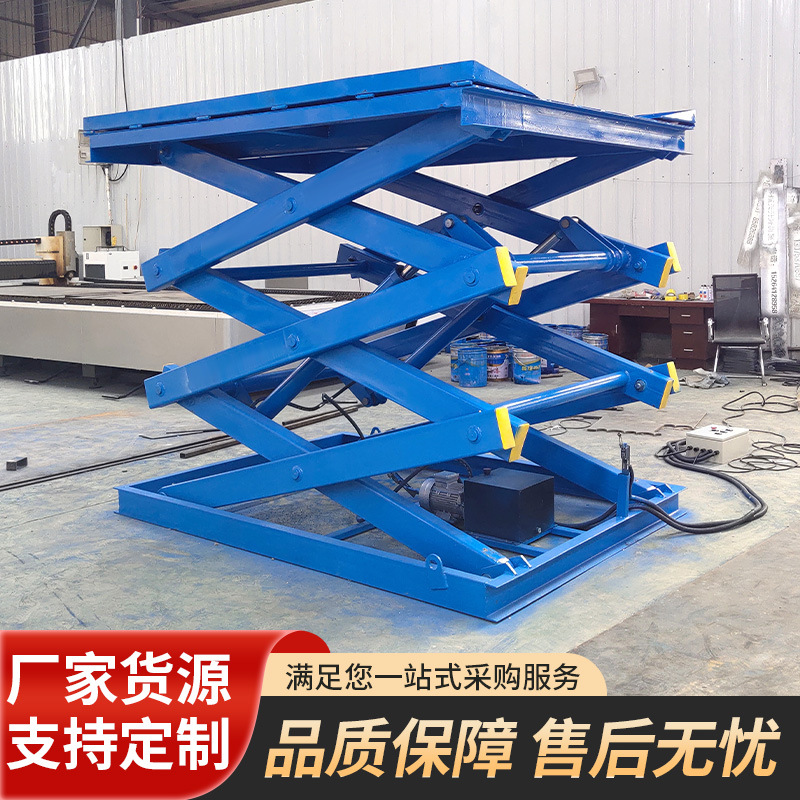Rail-Type Lift Platform, Fixed-Type Large Cargo Lift Platform for Factory Workshops, 2-Ton 3-Ton Hydraulic Cargo Lift