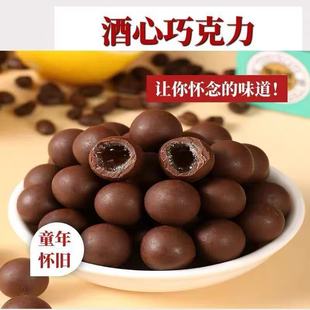 �����ɿ��������ɿ�֬���b�����ɿ���ϲ�ǻ�c���e��ʳ72g