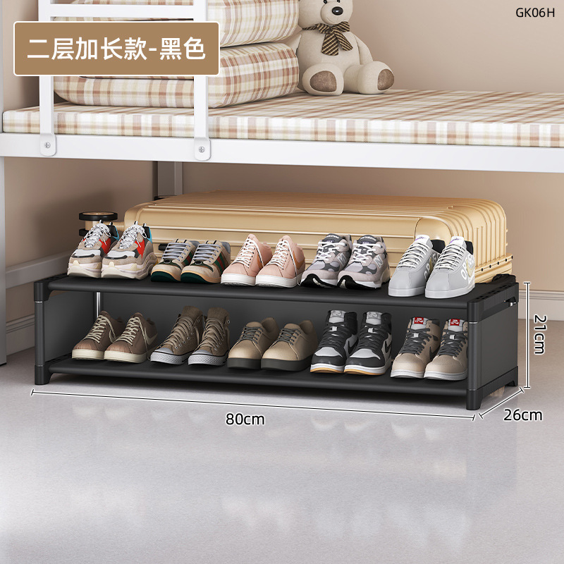 puerta de hendidura estante de zapatos doméstico armario pequeño área simple estante de zapatos a prueba de polvo dormitorio de la escuela estante de zapatos debajo de la cama