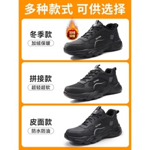 2025�¿�ڱ�Ь�п���ʿ���ҷ��̴����������^������������ĥ��ȫ