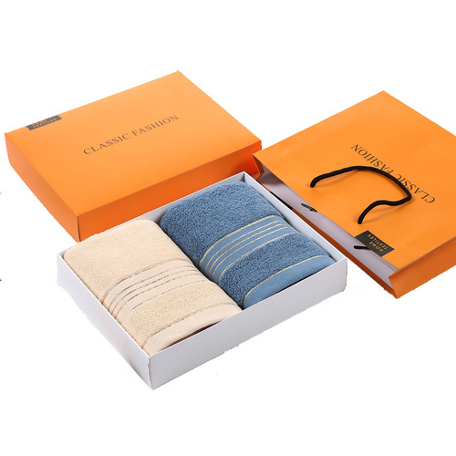 Pure Cotton Home Gift Towel Set Box Towel Gift Box Double Pack Silk Screening Embroidered Logo Annual Meeting Bank Handout Gift