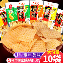 �Ҿ�偰��S���ඹ��ּZ偰����e�� 8090����f��ʳƷ72g ���]