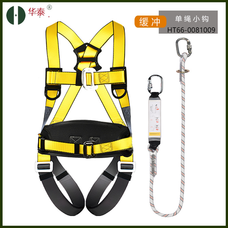 Buffered single rope hook