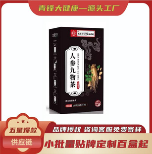 �Ͼ�ͬ��������Ƽ������t�˅��������ò�Դ�^���Sһ�����l