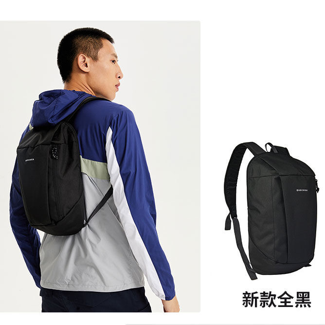 Decathlon Día Mochila mochila hombres y mujeres de viaje casual mini Mochila pequeña mochila 10L se puede enviar en nombre