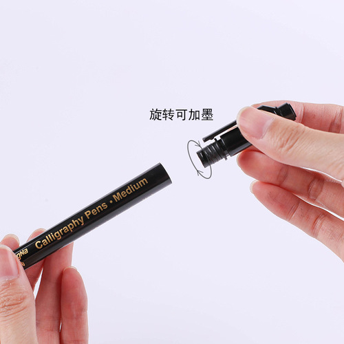 Guangna Xiuli pen set English calligraphy practice calligraphy pen soft-head large and small script ultra-fine hook line pen can be refilled with ink soft pen