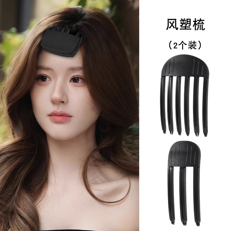 Cabello transpirable invisible almohadilla de cabello alto cráneo raíz de cabello looser cráneo clip de cabello mujer cráneo posterior almohadilla de cabello dispositivo de cabello