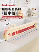 �ɐ��D�c���N������sˮ�ۓ�ˮ��̨����Rˮ���Þrˮ�@��ˮ�ռ{��