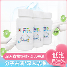 mʿը}ȥnȥSGòƯϴ·ۏȥn