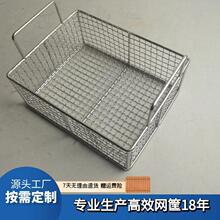 �S�����l���P䓺Y�W�^�V�W��ϴ�W�@ ���NҎ��ߴ�ɶ���