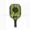 Fiberglass material single shot 8132-20 models