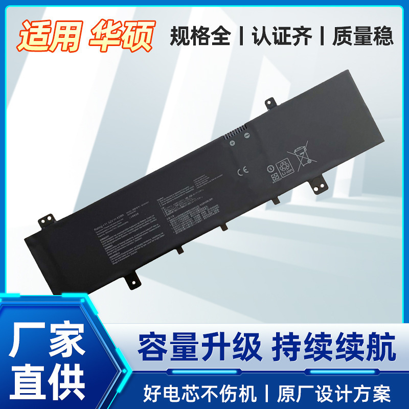 Suitable for Asus K505B A505Z X505Ba X505Bp B31N1631 Laptop Battery