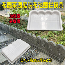 ؇ˮģ߲ˈ@ͥԺСřڑƺƺu·ʯģ