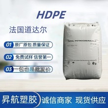��������� HDPE 50100.2(sheet) 51090 53090ʳƷ�Ӵ��ĺϹ���