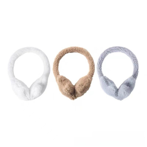 New Cute Star-shaped Ear Cover for Winter Ear Protection, Warm Fleece Riding Ear Muff for Students Cycling Cold Ear Cover