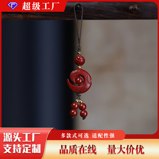 ��ɰ�r���\�D���L�֙C朒����Ů�W�t����U�P�̿���G�ֹ�����K