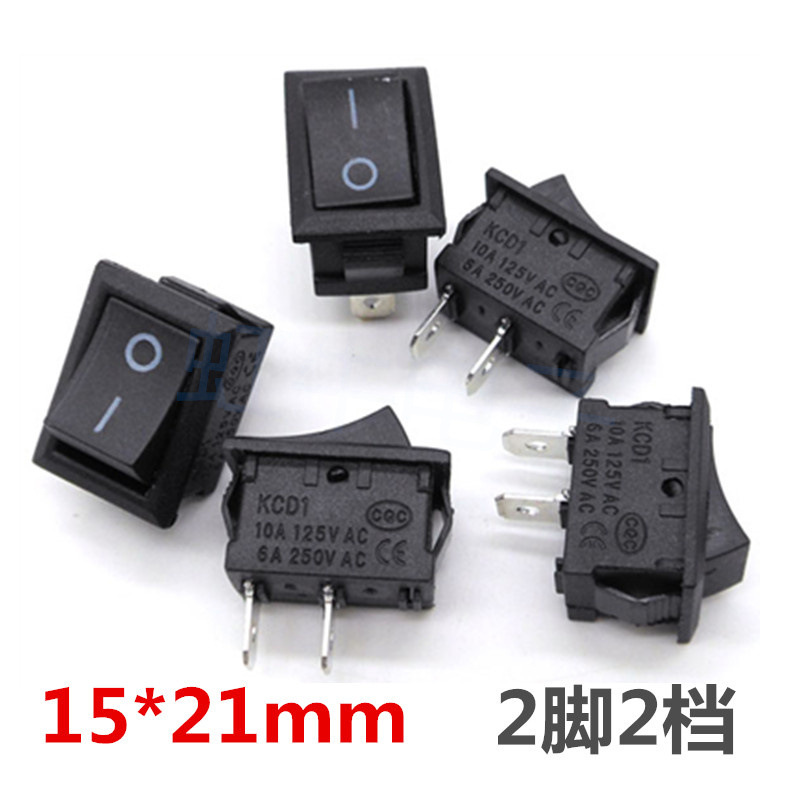 KCD1-101 boat switch 21*15mm two feet two 6A water dispenser electronic scale printer power button