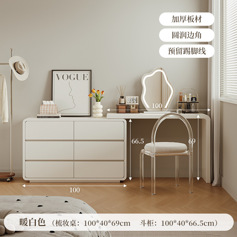 Esquina de la mesa de tocador armario en un dormitorio moderno simple 2025 nuevo armario de maquillaje de mesa de almacenamiento en un armario