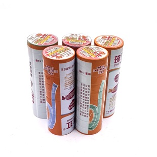 Zhujiang brand [No. 288 trumpet]. Flame retardant electrical insulation tape, electrical tape