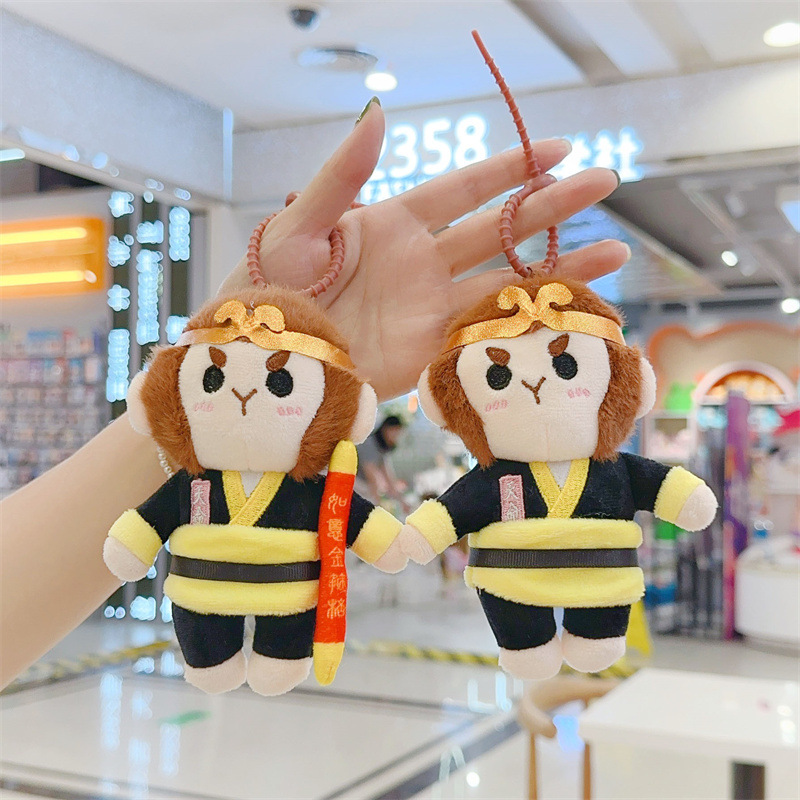 網紅可愛萌黑神話孫悟空掛件毛絨玩具公仔齊天大聖包包掛飾鑰匙扣