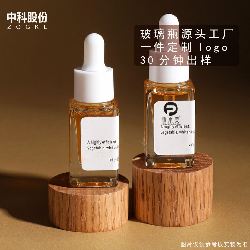 メーカー10ml15ml角型エッセンスドロッパーボトル、純露精油ガラスボトル、詰め替え用異形ボトル、小容量|undefined