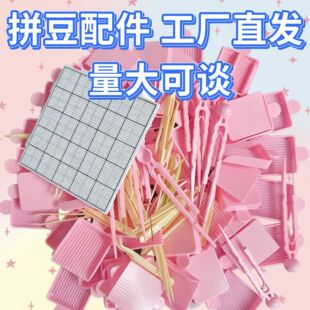 ƴ������ƴ�����o������ƴ���P���嶹�P2.6mm�󷽱P�A�P�����ٶ�