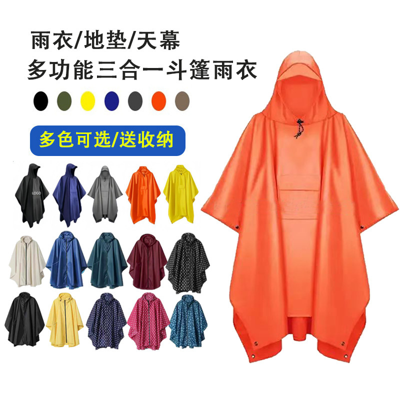 Canopy Three-In-One Raincoat Poncho Raincoat for Adults Outdoor Hiking Travel Multi-Functional Mountaineering Ultra-Light Portable Rain Poncho