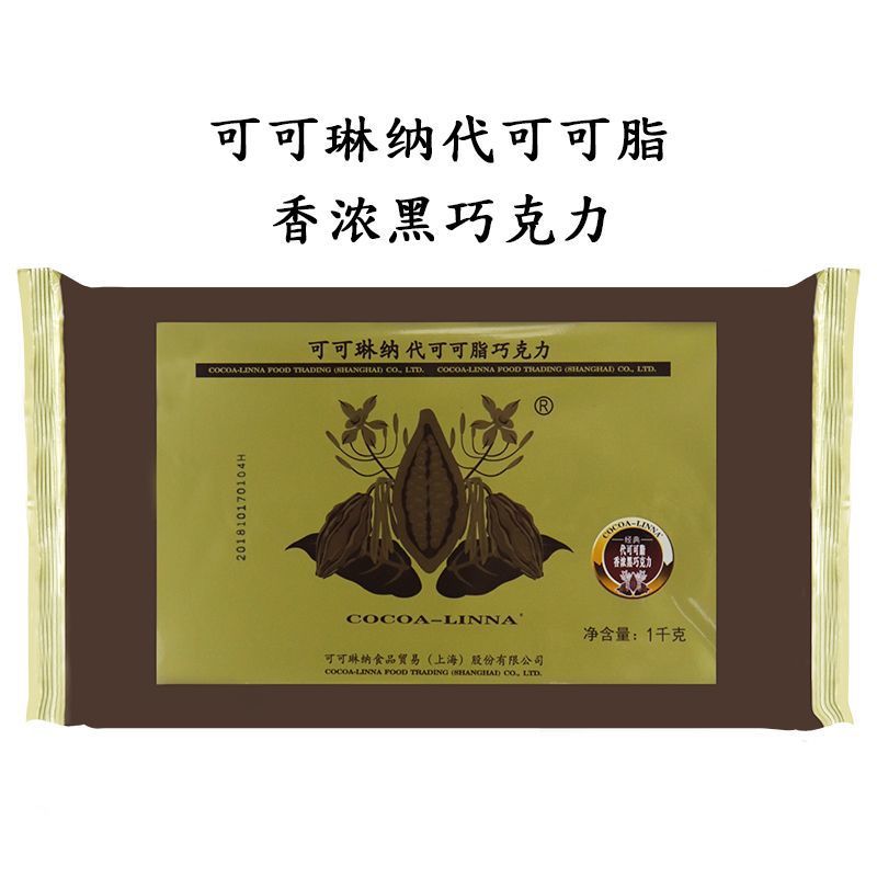 클래식한 향기로운 블랙