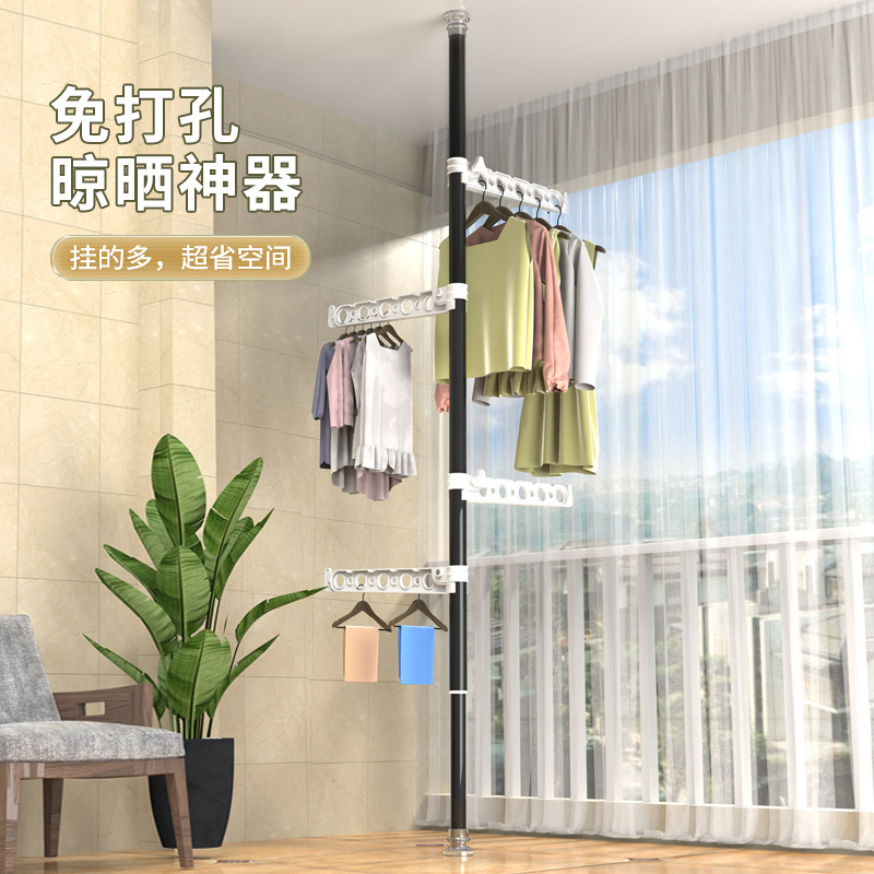 Tendedero de secado superior, dormitorio de piso a techo para el hogar, perchero sin perforaciones, perchero de balcón, perchero de piso a techo