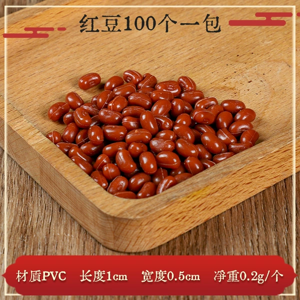 100 red beans per pack