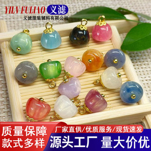 �O���Ώ͹�����ʽ�h���~�ۘ�֬������b�����������L�����