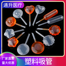 ���ϵι� 4ml�����ΈA���X݆��������L�l����������