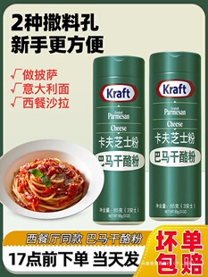 ����֥ʿ��85g �����M������ɭ���ҷ����_����決�������ҷ�����