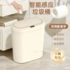 15L夹缝卡其色-单模式