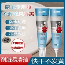 ������ˮ��ù�N�l�ܷ��z�l���g�a��p϶�z�ܷ��©���z���a©�z