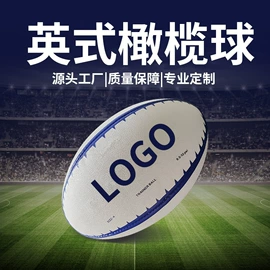 足球;篮球;羽毛球拍